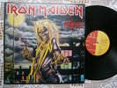 IRON MAIDEN KILLERS RARE ORIGINAL EX YUGOSLAV 1ST PRESS 1981 EX+/NM-