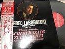 STEREO LABORATORY Zubin Mehta LAPO Kimsky-Korsakov Scheherazade JAPAN LP OBI NM