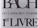RICHTER BOX 3 LPs MINT SEALED BACH THE WELL TEMPERED CLAVIER 1ST BOOK