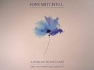 MITCHELL, Joni - A Woman In The East: The 1983 Tokyo Broadcast - Vinyl (2xLP)