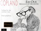 SEALED 200g - EIJI OUE / Aaron Coplan / Reference Recordings RM-1511