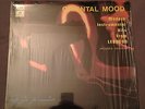 Jacques Kodjian - Oriental Mood LP (? listen  )