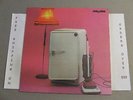 THE CURE THREE IMAGINARY BOYS LP 1979 NETHERLANDS PRESS 244 163