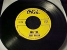 JERRY McCAIN RARE NEW BREED R&B NORTHERN SOUL BLUES ROCKER 45 on OKEH Hear
