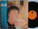 MIREILLE MATHIEU CHANTE ENNIO MORRICONE / WITH OBI