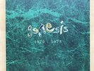 GENESIS 1970-1975 (BOX) LP LOVELY SET FROM 2008 - BEARLY PLAYED - NEAR MINT (6 X