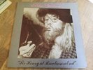 Vivian Stanshall LP Sir Henry at UK Charisma 1st press A-1 & B-1 & Poster insert