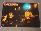 Deep Purple 