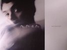 SIVU - Sweet Sweet Silent - Vinyl (gatefold white vinyl LP)