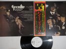 GEORDIE DON'T BE FOOLED BY THE NAME ODEON EOP-81013 Japan OBI Promo Vinyl LP