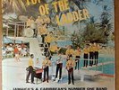 BYRON LEE & THE DRAGONAIRES Top Of The Ladder SEALED LP