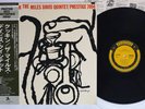 MILES DAVIS COOKIN' PRESTIGE SMJ-6534 Japan OBI Vinyl LP