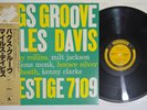 MILES DAVIS BAG'S GROOVE PRESTIGE SMJ-6520 Japan OBI Mono Vinyl LP