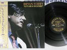 BRYAN FERRY LET'S STICK TOGETHER POLYDOR MPF 1102 Japan OBI Promo Vinyl LP