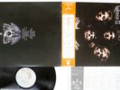 QUEEN 2 ELEKTRA P-10119E Japan OBI Vinyl LP