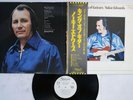 NOKIE EDWARDS KING OF GUITARS STATESIDE ISP-80859 Japan OBI Promo Vinyl LP