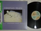 CHRISTIAN DEATH CATASTROPHE BALLET NEXUS K25P 564 Japan OBI Vinyl LP