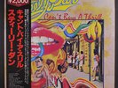STEELY DAN: Can't Buy A Thrill LP (Japan, insert, obi, 70s black/multicolored r