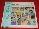 The Beach Boys ?/ All Summer Long / ECS-40168 / Japan LP
