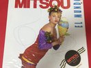 Mitsou-La Corrida 1991 KOREA FIRST PRESS LP RARE SEALED
