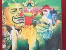 ARIEL-A STRANGE FANTASTIC DREAM GATEFOLD OZ VINYL RECORD