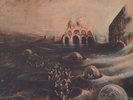 Venetian Power - The Arid Land - Vinyl LP re-release ) IT - 1971