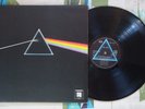Pink Floyd LP Dark Side Of The Moon 1973 UK Quadraphonic w Posters VG+/VG++ Quad