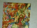 Lightning Bolt - Hypermagic Mountain Vinyl 2LP, Used