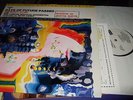 THE MOODY BLUES : DAYS OF FUTURE PASSED AUDIOPHILE LP MFSL 1-042 JAPAN