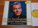 Karajan Ferras Richter Tchaikovsky DGG Ed1 Stereo Box SKL 922-928 7LP Box NM