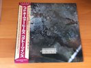 LP COCTEAU TWINS HEAD OVER HEELS JAPAN