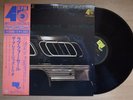 GREAT JAZZ TRIO Love For Sale JAPAN 45RPM LP W/OBI EAST WIND AUDIOPHILE