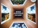 Mike Oldfield Boxed NEAR MINT Virgin Vinyl LP-Box