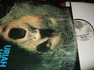 URIAH HEEP : VERY EAVY VERY UMBLE LP 1970 VERTIGO SWIRL 6360006 GERMANY