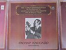 3 CELLO LP LOT: PABLO CASALS (BACH SUITE 5 & 6),GASPAR CASSADO,MAURICE MARECHAL