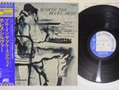 HORACE SILVER QUINTET BLOWIN' THE BLUES AWAY BLUE NOTE LNJ-80087 Japan OBI LP