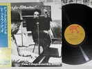 DUKE ELLINGTON & RAY BROWN THIS ONE'S FOR BLANTON PABLO MW 2136 Japan OBI LP