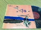 Jean Fournier Ginette Doyen Beethoven Westminster WL 5292 Sonatas Violin Piano