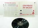 audiophile 45rpm LP RR Reference RR - CHICAGO PRO MUSICA 