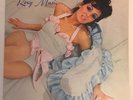 Roxy Music - SEALED / MINT The First Roxy Music Album ATCO SD 36-133