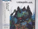 ATOLL  L'ARAIGNEE-MAL JAPAN mini lp CD SHM papersleeve cd French progressive NEW