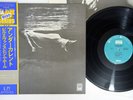 BILL EVANS & JIM HALL UNDERCURRENT UNITED ARTISTS LAX-3112 Japan OBI Vinyl LP