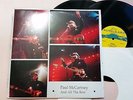 Beatles McCartney And All The Rest 2 LP 1989 Blue Lake Records USA