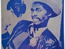 JUNIOR REID + LEROY SMART vinyl LP ? Back To Back ? 1985 JA volcano vprl019