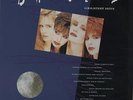 Bangles Greatest Hits vinyl LP album record Dutch 4667691 CBS 1990