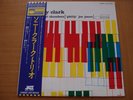 SONNY CLARK - 