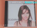 Doushka Esposito-Bojidarka-Seule-7ème ciel-Giani...14 titres-Boitier neuf-CD