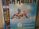Iron Maiden japan seventh son of a seventh son 1st press lp