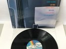 Rob Wasserman - Duets LP - MCA-42131 1988