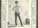 RICHARD HELL  - 'BLANK GENERATION'     -  STIFF    1976